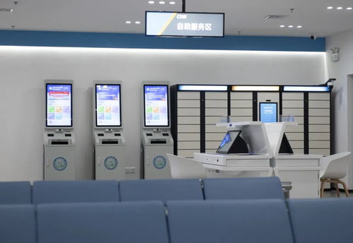 升級完成，明起恢復商務信息咨詢服務